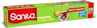 SANITA CLING FILM 30CM 1 ROLL 300 SQFT