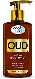 Cool & Cool Arabic Series Oud Hand Wash -500Ml - Antibacterial, Alcohol-Free, Moisturizing with Vitamin E, 99% Germ-Killing Formula