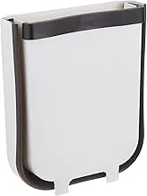 ECVV Hanging Trash Can as Small Compact Garbage bin , Brown, One Size, U1-SBQE-ZVA9