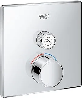 Grohe Smartcontrol Concealed Mixer With One Valve, 29147000