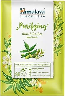 Himalaya Purifying Neem & Tea Tree Sheet Mask with Hyaluronic acid | Rejuvenates & De Tans Skin- 30g