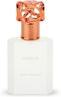 Swiss Arabian Musk 01 Unisex Eau De Parfum 50ml