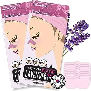 Look At Me Deep Cleansing Nose Strips. Blackhead Remover & Pore Minimizer, Oil Free, For Dry & Oily Skin, Lavender, set of 5 nose strips, Made In Korea