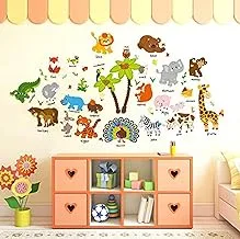 Cartoon Animal Baby Early Education English Wall Stickers Kindergarten Kids Room Wall Creative Decoration Ornament Stickers-Xsq