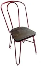 Dubai Garden Centre Wood Metal Dining Chair, Red