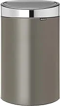 Brabantia Touch Bin With Plastic Inner Bucket, 40 L - Platinum With Matt Steel Lid