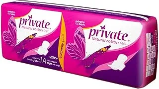 Private Natural Cotton Feel, Extra Thin,Night Sanitary Pads with Wings, 14