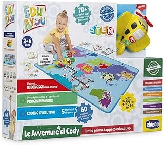 Chicco Airlines The Adventures Of Cody Toy 2Y-6Y