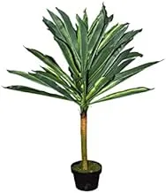 Dubai Garden Centre Artificial Dracaena Warneckii Plant, 110 cm Height, Green