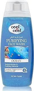 Cool & Cool Purifying Face Wash for All Skin Types | Natural Betain & Purifying Minerals, Gently Cleanses & Purifies Skin, 200ml