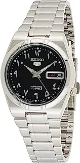 Seiko Men's Black Dial Stainless Steel Band Watch - Snk063J5, Silver Band, Analog Display, Snk063J5