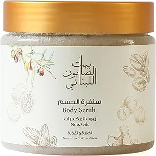 Bayt Al Saboun Al Loubnani Body Sugar Scrub Nuts Oils