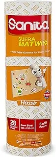 SANITA SUFRA MATWIYA Table Cover Disposable Hassir 28 Sheets-Sheet Size(120cmx120cm)