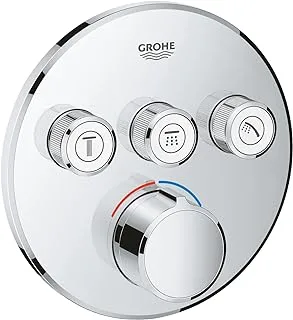 Grohe Smartcontrol Concealed Mixer With 3 Valves, 29146000