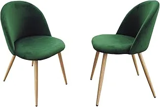 Mahmayi HYDC019 Velvet Dining Chair - Modern Upholstered Leisure Chair for Living Room, Dining Room, Kitchen - Velvet Fabric - Ideal for Hotel, Restaurant, and Office (Pack of 2, Green)