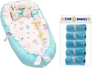 Star Babies Bed Combo Pack -Vd-Star-Bbed-Bsbag ، حزمة من 1