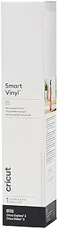 Cricut Smart Vinyl Permanent 33 x 640 cm 1 sheet White