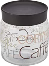 B/Rocco Giara Jar 0.75Ltr Coffee