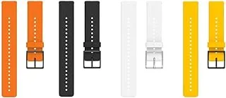 Polar Wristbands - 22mm and 20mm Watch Straps