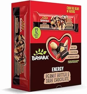 Bayara Energy Bars Peanut Butter & Dark Chocolate 40g (Outer Box of 12 pcs)