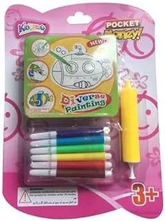 Kidzpro Pocket Money Diverse DIY لعبة الرسم