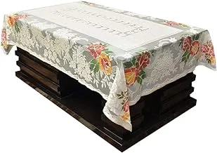 Kuber Industries® Cream Shining Printed Cloth Net Center Table Cover 4 Seater 40 * 60 Inches (Code-CT0050)