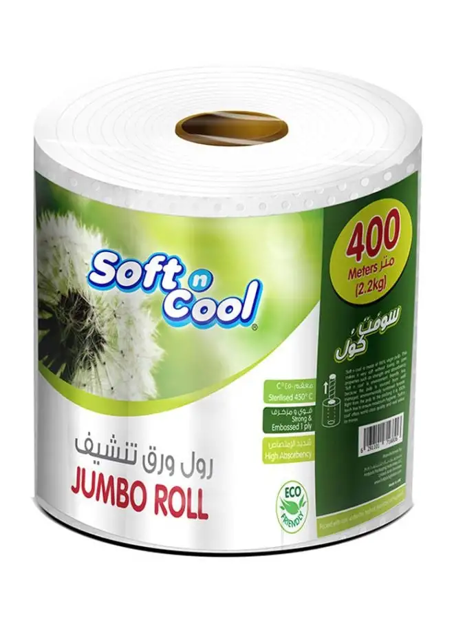 Hotpack Jumbo Maxi Roll White 400meter