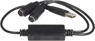 StarTech.com USB to PS/2 Adapter for Keyboard and Mouse - Keyboard/mouse adapter - USB - USBPS2PC, Black, One Size