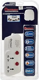 Oshtraco 2 Way Switch Extension Cord with 4 Meter Wire