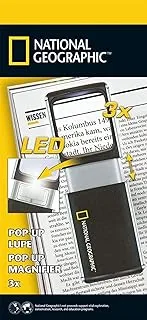 National Geographic Ug8051 3x Pop-up Led Magnifier