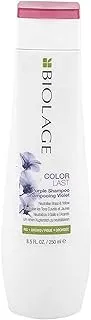 Biolage | Colorlast | Blonde Hair Purple Shampoo To Help Neutralise Brass And Yellow, For Blonde Hair 250Ml