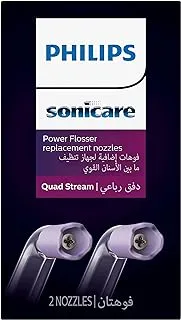 SONICARE Philips F3 Quad Stream Nozzle, Oral Irrigator Nozzle HX3062/00