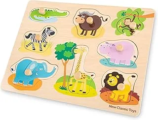 New Classic Toys Wooden Jigsaw Puzzle Safari Animals (8 Pieces)