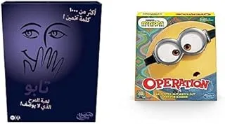 Taboo Board Game (Arabic) & Minions 2 Operation