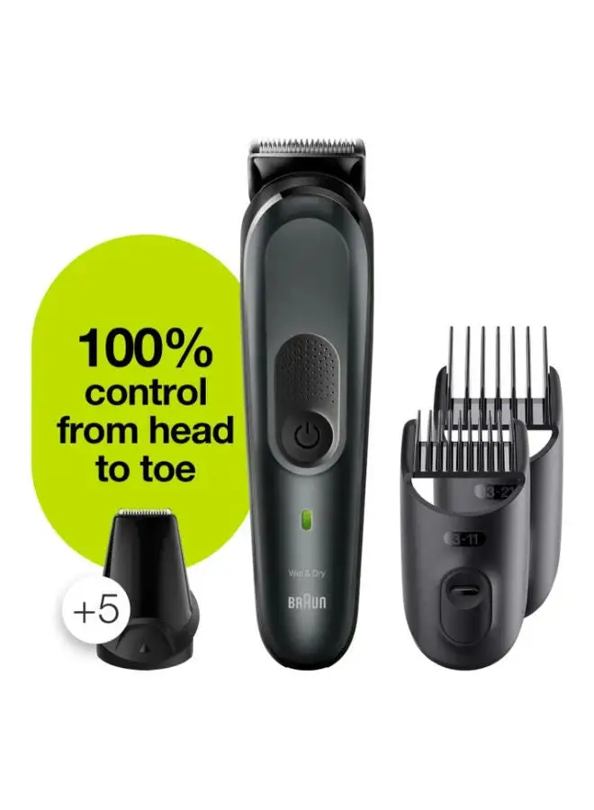 BRAUN All-In-One 10-In-1 Trimmer 8 Attachments And Gillette Proglide Razor 14.1 x 7.6 x 25.4cm