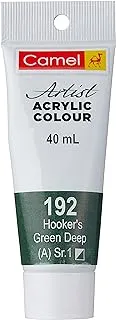 Camel Series 1 Artist Acrylic Colour 40 ml, 192 Hookers Green Deep