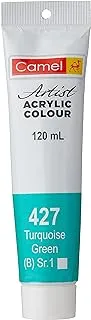 Camel Series 1 Artist Acrylic Paint 120 ml, 427 Turquoise Green