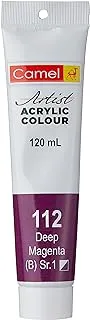 Camel Series 1 Artist Acrylic Paint 120 ml, 112 Deep Magenta