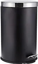 Harmony Pedal Bin, Black W 46.8 x H 31.4 D 30.4 cm, 20Liters, Stainless Steel