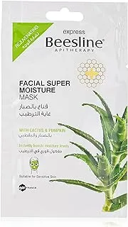 Beesline Express Facial Super Moisture Mask For Unisex, 25g