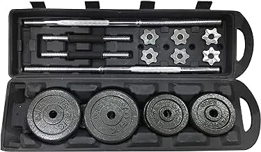 SKY LAND Unisex Adult Cast Iron Dumbbell Set Em-9221-50 - Black, L 90 X W 26 X 17 Cm