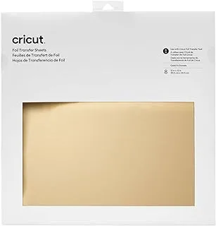 Cricut Transfer Foil Sheets 30X30cm 8 Gold, 2008718