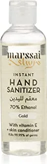 Marssai Instant Hand Sanitizer 70% Ethanol, Gold, 100 ml