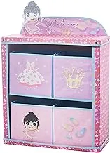 Storage Box With 4 Compartment For Girls - Tx13975-8