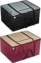 Fun Homes Large Size Foldable Travel Duffle Bag, Underbed Storage Bag, Wardrobe organizer (Grey & Brown)-Pack of 2