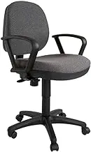 Mahmayi Sephora 3059A Grey Task Chair - Ergonomic Office Chair with Adjustable Height and Comfortable Design for Home or Work - Stylish Gray Desk Chair for Maximum Productivity and Support