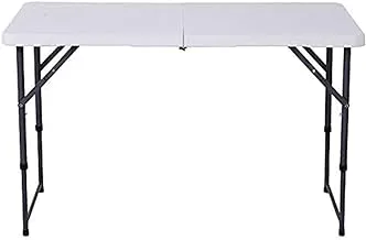 Showay Folding Table 120Cm, White