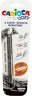 Carioca Oops Erasable Pen With Thermo-Sensitive Ink - Contains 1 Perfect For Writing, Erasing And Rewriting, Rubber Included, Line 0.7 mm, Black