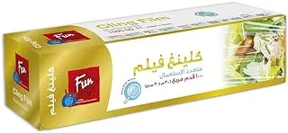 Fun Indispensable Big Cling Film Wrapper, 300M X 30Cm, 1000 Sqft