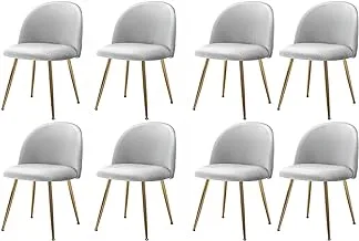 Mahmayi HYDC020 Velvet Dining Chair - Modern Upholstered Leisure Guest Chair for Living Room, Dining Room, Kitchen - Velvet Fabric - Ideal for Hotel, Restaurant, and Office (Pack of 8, Grey)